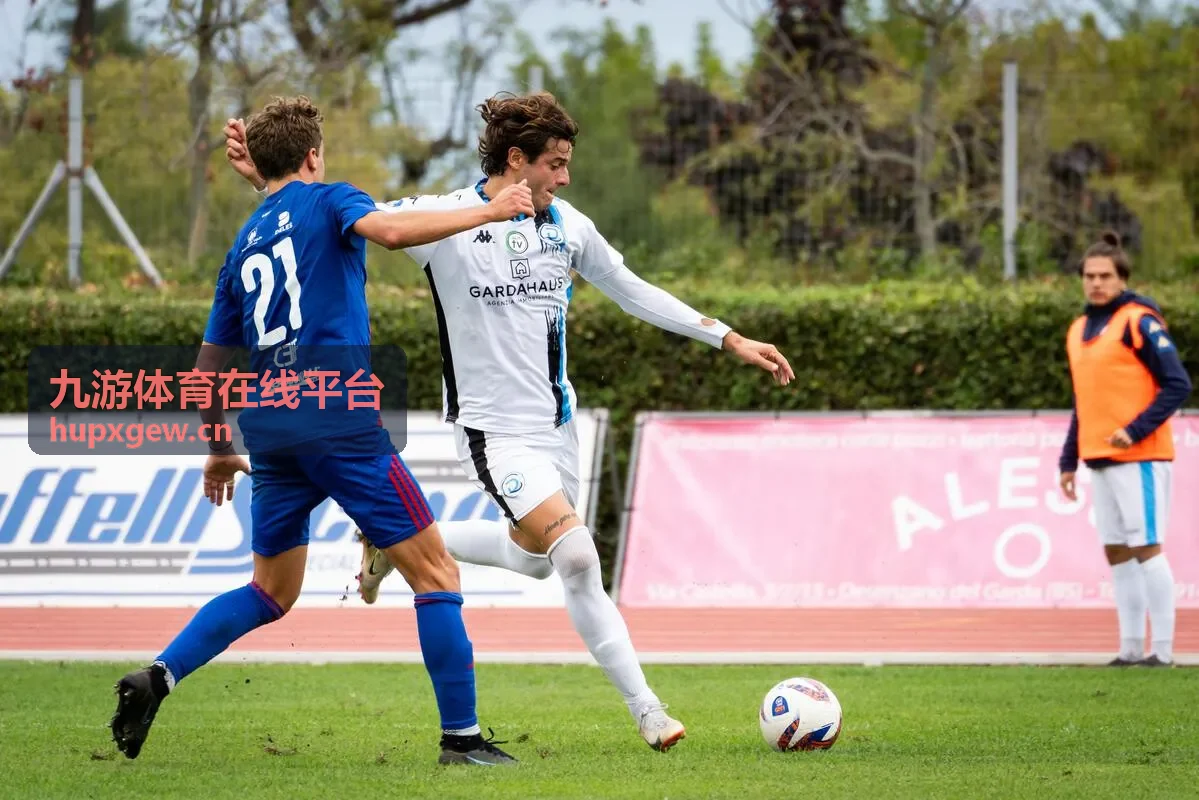 九游体育在线平台活动与赛程主图